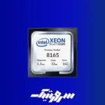 سی پی یو سرور Intel Xeon Platinum 8165 Processor