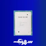 سی پی یو سرور Intel Xeon Gold 6138 Processor
