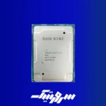 سی پی یو سرور Intel Xeon Gold 6142
