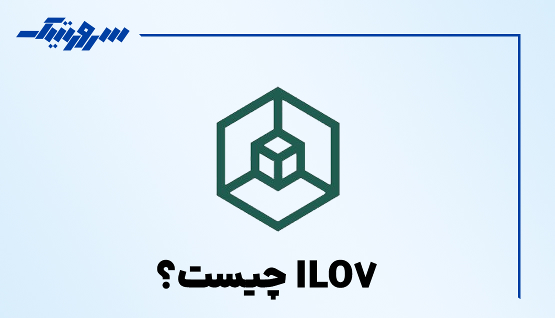 ILOV 7
