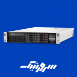 خرید سرور HPE ProLiant DL380p Gen8 رک مونت دو یونیتی-سرورتیک